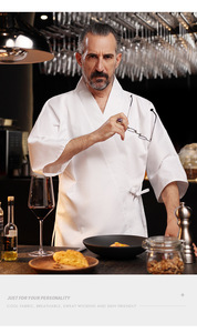 Uniforme de <span class=keywords><strong>chef</strong></span> japonais, vêtements de travail pour restaurant Izakaya Sushi, kimono de serveur, vêtements de <span class=keywords><strong>cuisine</strong></span> japonaise de style coréen - Product Image 2