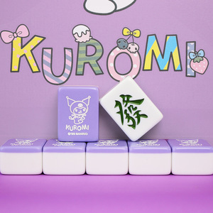 Amber Scalloped Acrylic Mahjong Modern Design for Family Entertainment 4 Player Customized Layer American Mah Jong Tiles - Product Image 3