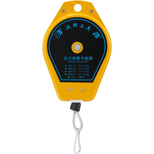 Spring Balancer Sbd 12 0.5 1.2kg Lifting Capacity Manual <b>Hoist</b> For Electric Screwdriver Tools - Product Image 1