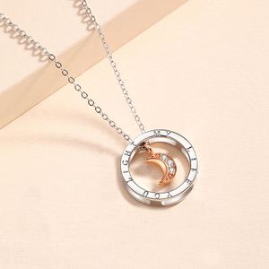 Collier romantique pour couple en argent, pendentif cercle soleil et lune avec diamants, pour homme et femme - Product Image 4