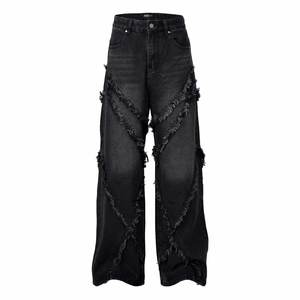 High Street American Style Medium Vintage Patchwork Cat Whiskers Denim Unisex Trendy Loose Wide Leg Straight Spring Long Pants - Product Image 3