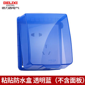 Boîte de prise de courant transparente de type 86 Delixi, étanche, anti-éclaboussures, protection pour accessoires de salle de bain et de douche - Product Image 3