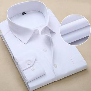 Vente Directe Usine Chemise Homme Luxe Décontractée pour le Travail, Chemise Formelle d'Affaires Slim à Manches Longues pour Hommes - Product Image 1