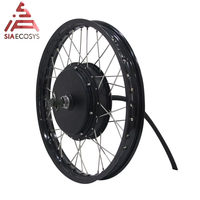 QS205 moteur électrique 3000W 50H V3TI 17x1.6 pouces jante Fardriver 72450 contrôleur affichage SCJ5066-1 avant 19 pouces roue nouvel état