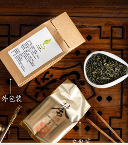 Shaoxing Pingshui 400กรัม<span class=keywords><strong>ชา</strong></span><span class=keywords><strong>ไข่มุก</strong></span>ฝนตกวันขึ้นรูปภูเขาสูงผัดชาเขียวกลิ่นหอมแรงโรงงานขายตรง - Product Image 5