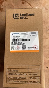 Filtre à carburant compatible LGMC de haute qualité SP236188P01 pour pièces de machines de construction, excavatrices SP236188P01 - Product Image 4