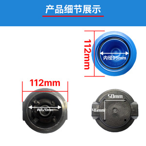 Cartouche de filtre à eau de 10 pouces, boîtier en PP, interface à 2 points, bouteille de pré-filtration bleue - Product Image 5