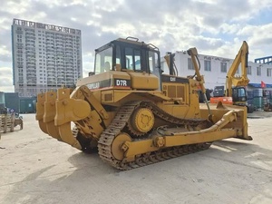 Bulldozer Usado Caterpillar CAT D7R con Capacidad de Empuje de 6.86m³, Motor Cummins de 179kw de Potencia, Alta Calidad en Stock - Product Image 4