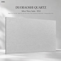 Silber-Wellen-Quarz Großformatige Platten 15-30mm |   CE ISO SGS zertifiziert |   Moderner Indoor-Hotel-Lobby-Tisch für Theken und Arbeitsflächen