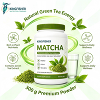 Fabricant de poudre de thé vert Matcha OEM ODM, en vrac, pot de 300g, pour l'énergie et la concentration quotidiennes, fournisseur de poudre de thé de haute pureté