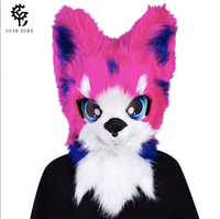 Accessoires de déguisement transfrontaliers pour Halloween : Masque de tête en fausse fourrure pour chien et loup