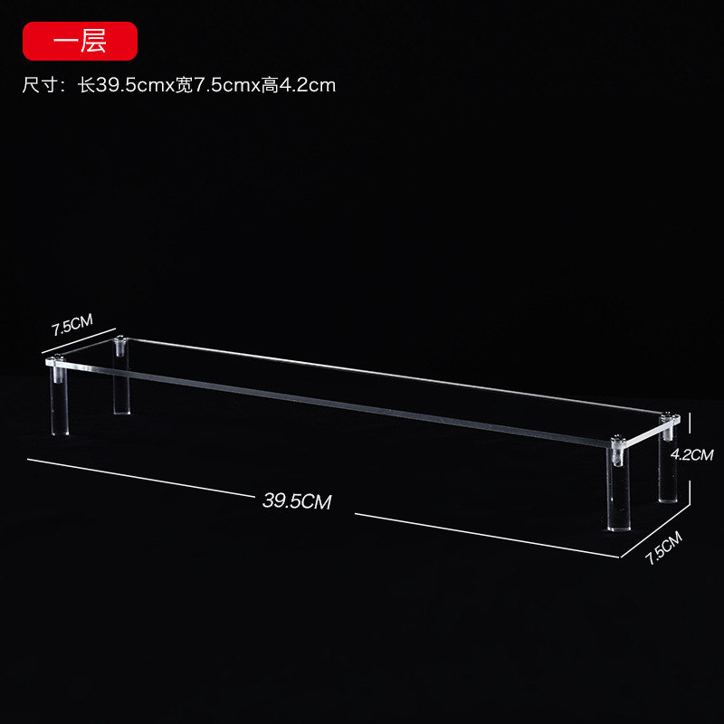 Le panneau transparent monocouche mesure 39,6 x 7,6 cm.