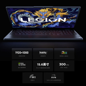 Y7000พยุหะ15.6นิ้วแล็ปท็อปสำหรับเล่นเกม Intel I7 144Hz SSD HD - Product Image 2