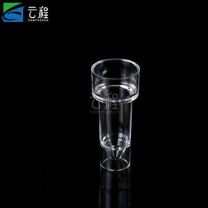 Cubetas de plástico desechables de 1.5ml con base de película para analizador bioquímico, piezas de instrumentos - Product Image 3