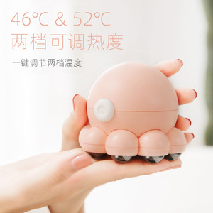 Octopus Mini Neck Massager 46C 52C <b>Heating</b> <b>USB</b> Rechargeable Portable Massage Device - Product Image 1