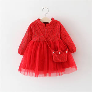 Vestidos de Invierno Hechos a Mano Tradicionales Coreanos para Niñas de 3 Años, Diseños de Taobao para Niños y Niñas en Venta - Product Image 2