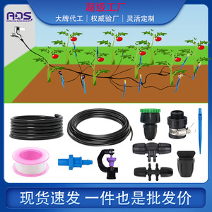 Kit de Riego por Microaspersión Arrow Dripper de Doble Tubo de 53 m, Color Azul, Fácil de Instalar, para Uso en Jardín - Product Image 5