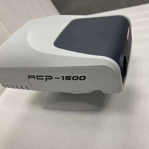 Projecteur de tableau optique ACP-1500, test de <span class=keywords><strong>vision</strong></span> oculaire, projecteur automatique de tableau, projecteur automatique de tableau - Product Image 5