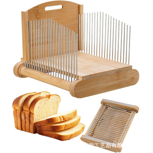 Cortador de pan de bambú y madera, divisor de tostadas desmontable, cortador manual de baguettes - Product Image 3