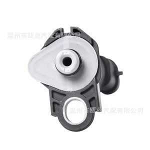 Válvula Solenoide del Canister de Carbón Chevrolet GMC 214-1105 911-030 CP560 PV424 para Reemplazo y Reparación - Product Image 1