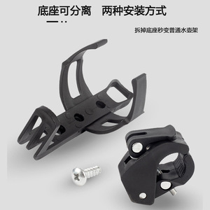Soporte para botella de agua de liberación rápida, jaula ligera de nailon, plástico y acero para bicicleta de carretera y montaña, equipo de ciclismo - Product Image 2