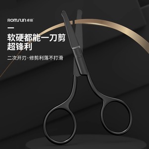 Recortador de vello nasal pequeño con punta redondeada, seguro y suave para la cavidad nasal. Recortador manual de vello nasal, herramienta de belleza. - Product Image 2