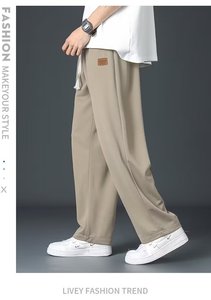 Verano primavera 2017 Nuevo diseño al por mayor Pantalones deportivos sueltos informales deportivos para hombres pantalones de jogging transpirables populares de moda - Product Image 4