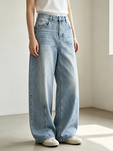 Jean en denim taille haute à jambe large pour femme, coupe ample, délavé, en coton, pantalon décontracté vintage, style baggy - Product Image 4
