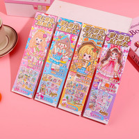 Lot de Stickers Washi Portables de Poche pour Habillage de Personnages, Kit de Stickers Scéniques DIY, Cadeau Mignon pour Filles et Enfants