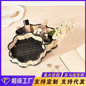 Handmade Woven Two Color Paper Rope <b>Storage</b> <b>Tray</b> Irregular Shape Desktop Organizer Sustainable Home Decor - Product Image 5