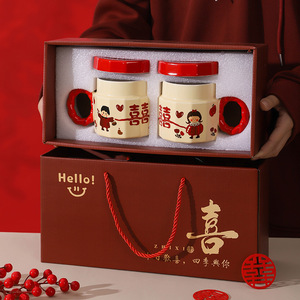 Taza de cerámica para parejas, regalo de boda, diseño de dibujos animados de doble felicidad roja, estilo lindo para recién casados - Product Image 2