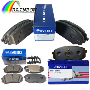 Promotion Spéciale Pièces <span class=keywords><strong>de</strong></span> Rechange Auto <span class=keywords><strong>de</strong></span> Haute Qualité Plaquettes <span class=keywords><strong>de</strong></span> <span class=keywords><strong>Frein</strong></span> B4YB-33-23Z/1820037/41060-HA00B pour Mazda - Product Image 5