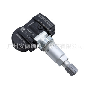 Tire Pressure Sensor 806004BAF0000 For GAC Trumpchi External <b>TPMS</b> Automotive Part - Product Image 4