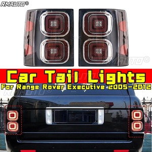 สำหรับ Range Rover Executive 2005-2012 อุปกรณ์ตกแต่งรถยนต์ ไฟท้ายรถยนต์ ไฟท้าย LED ด้านนอก ชุดไฟท้าย ชุดไฟเบรกหลัง ชุดแต่งตัวถัง - Product Image 1
