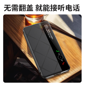 Funda de Cuero PU de Lujo con Vista Inteligente para Huawei <span class=keywords><strong>Mate</strong></span> 80 <span class=keywords><strong>Pro</strong></span> Max / 80 RS Ultimate / 80 <span class=keywords><strong>Pro</strong></span> / 80, Funda Tipo Libro con Ventana Inteligente para Dormir - Product Image 5