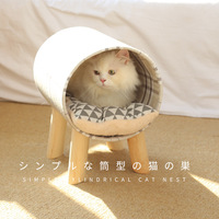 Lit surélevé en bois pour chat Tunnel pour chat Maison pour chats d'intérieur Durable, résistant aux rayures et facile à nettoyer