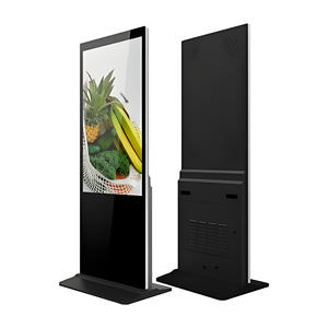 شاشة إعلانات داخلية عمودية بدقة 4K وشاشة LCD عالية الوضوح مع عرض متحرك وقاعدة قائمة على الأرض وتعمل على السحابة - Product Image 3