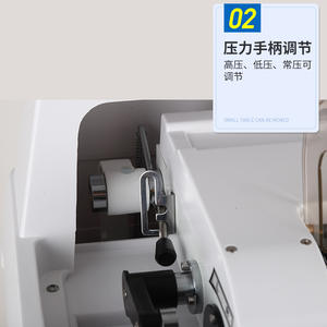 Máquina Automática para Biselado de Lentes Yiyouguangxue YY-668V 220V, Equipo de Procesamiento de Vidrio - Product Image 3