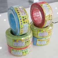 Kabel Listrik Fleksibel Multi Inti Tembaga BVR 450 750V dengan Isolasi XLPE untuk Instalasi Bawah Tanah