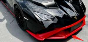 Kit carrosserie en fibre de carbone sèche, capot moteur, lèvre avant supérieure de la voiture à vendre, LP580, LP610, <span class=keywords><strong>EVO</strong></span>, fibre de carbone sèche - Product Image 2