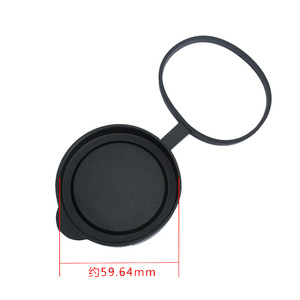 Juego de tapas de lente objetivo y ocular de 50 mm, de goma, para telescopio, binoculares, 50 mm, universales - Product Image 2