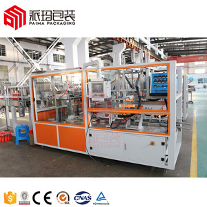 Caja de cartón automática de una pieza, envoltura de fusión en caliente alrededor de <span class=keywords><strong>Caser</strong></span>, máquina de embalaje y sellado - Product Image 1