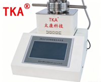 Réacteur tour automatique motorisé TKA avec écran LCD haute pression, multi-capacités (10-1000 ml), facile à utiliser pour une utilisation en laboratoire