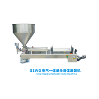 Machine de remplissage de liquides de table, machine de remplissage de pâtes, remplisseuse de miel, remplisseuse de crème