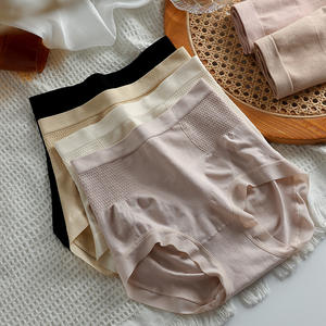 ชุดชั้นในไร้รอยต่อของผู้หญิงเอวสูงย้อมเรียบระบายอากาศได้ดีกางเกงในผู้หญิงเบาๆควบคุมหน้าท้องได้ทุกวัน - Product Image 3