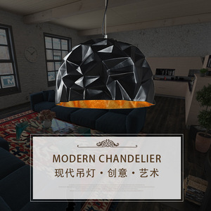 โคมไฟระย้าใยแก้วทรงหลายเหลี่ยม ยี่ห้อหยานหยวน ดีไซน์ทันสมัย เรียบง่าย เหมาะสำหรับร้านอาหาร คาเฟ่ ห้องนั่งเล่น ห้องพักในโรงแรม - Product Image 1