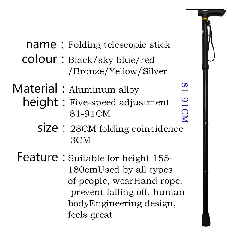 Outdoor Trekking Poles Folding Crutches To Help The Elderly Travel Crutches Adjustable Height
