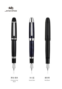 Pluma Estilográfica Gigante <span class=keywords><strong>JINHAO</strong></span> X169 de Shanghái, Nuevo Diseño - Product Image 2