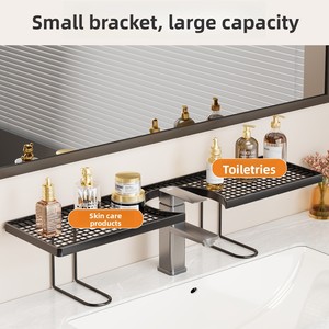 Nordic Style No-Drill Wall Mounted <strong>Shelf</strong> for Bathroom, <strong>50cm</strong> Faucet Rack, PP Material - Product Image 2