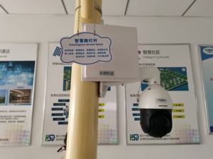 Solution de ville intelligente et de bâtiments intelligents, solutions IoT - Product Image 6